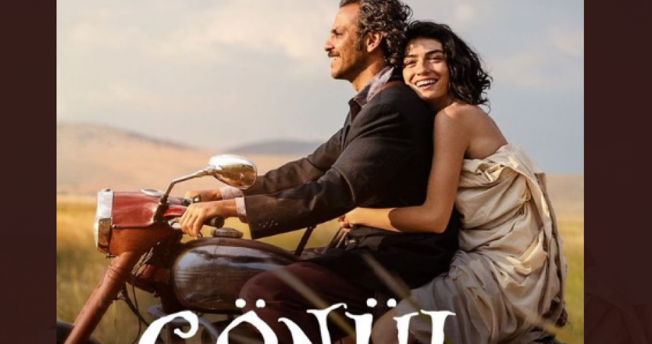 موعد عرض فيلم القلب Gonul التركي الجديد 2022 على نتفلكس Netflix وايجي بست HD