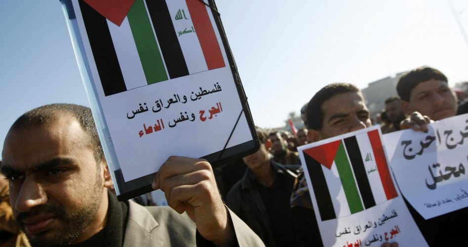 فعالية دعم لفلسطين في العراق