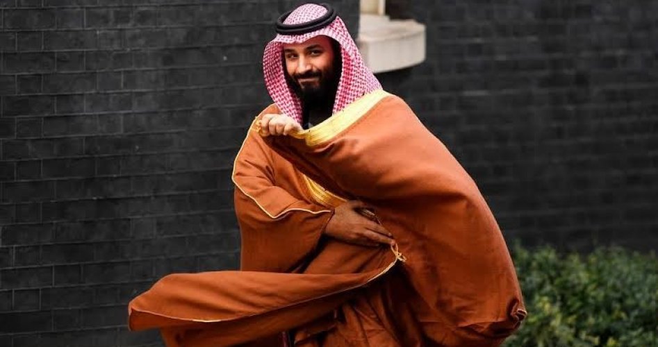 محمد بن سلمان