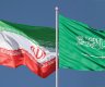 علم السعودية وإيران