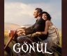 موعد عرض فيلم القلب Gonul التركي الجديد 2022 على نتفلكس Netflix وايجي بست HD
