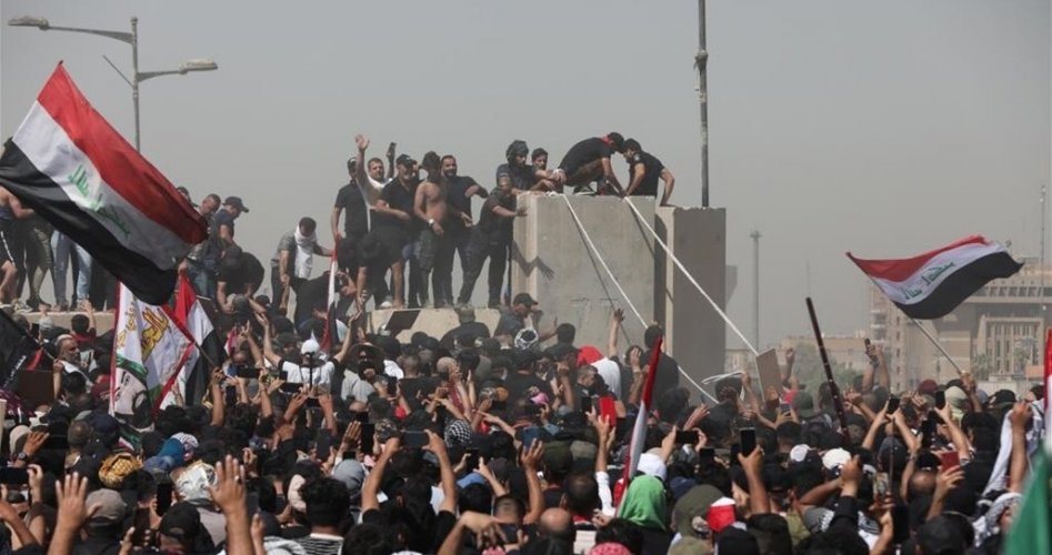 مظاظهرات العراق اليوم