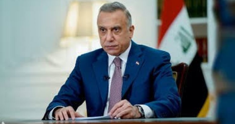 مصطفى الكاظمي