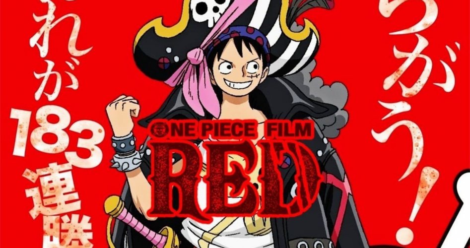 مشاهدة فيلم ون بيس ريد One Piece Film Red 2022 مدبلج HD على ايجي بست EgyBest.. .. تحميل فيلم ون بيس ريد مترجم عربي