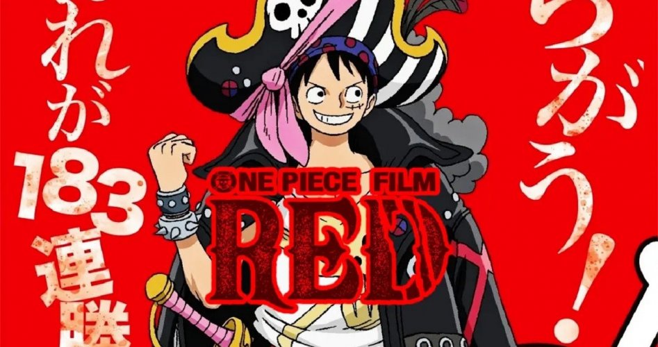 مشاهدة فيلم ون بيس ريد 2022 One Piece Red ايجي بست EgyBest مترجم