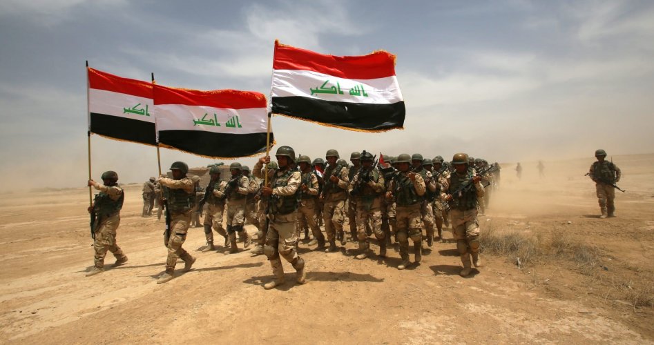 الجيش العراقي