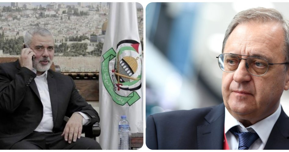 بوغدانوف- هنية