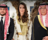 العروس تتوسط الأمير حسين ووالدها