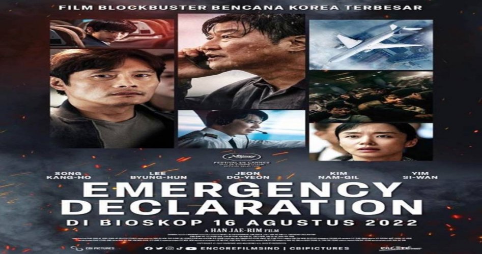 تحميل فيلم Emergency Declaration 2021 مترجم hd كامل اون لاين ايجي بست