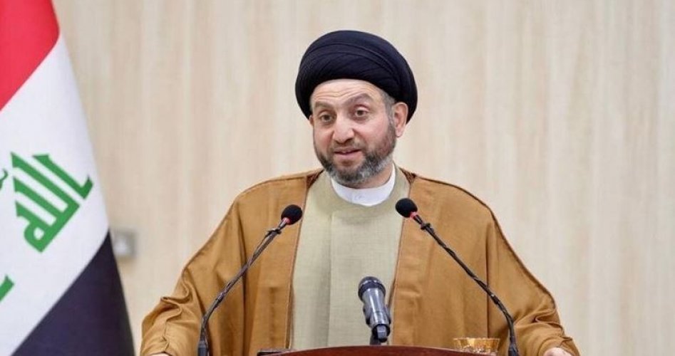 عمار الحكيم
