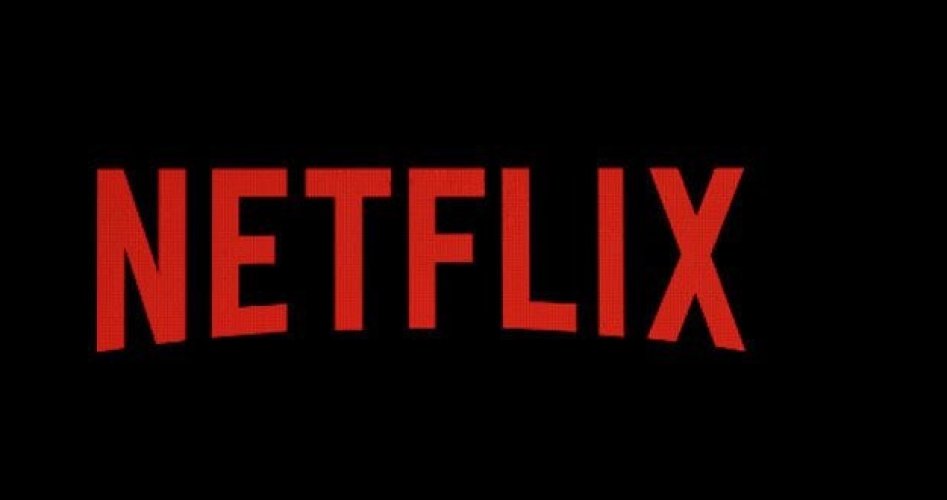 سبب حجب منصة نتفليكس netflix في السعودية ودول الخليج 2022 .. ما سبب حجب نتفليكس netflix