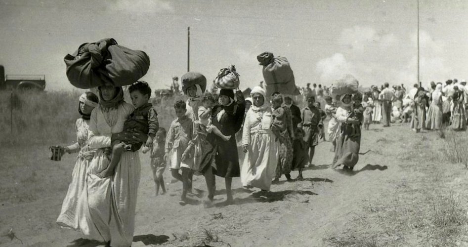 نكبة الفلسطينيين 1948