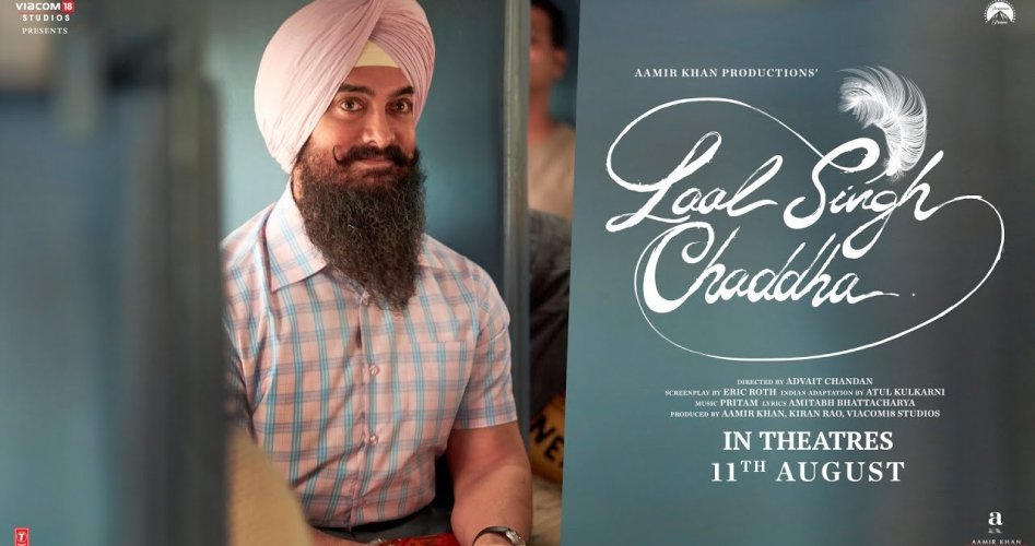 مشاهدة فيلم عامر خان الجديد 2022 Laal Singh Chaddha مترجم ماي سيما وايجي بست بجودة عالية