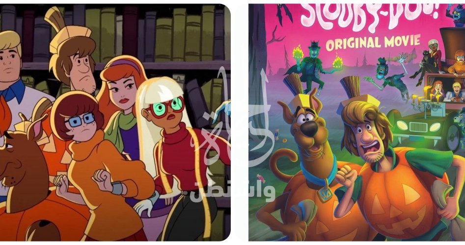 تحميل ومشاهدة فيلم Trick or Treat Scooby-Doo! 2022 مترجم اون لاين على ايجي بست