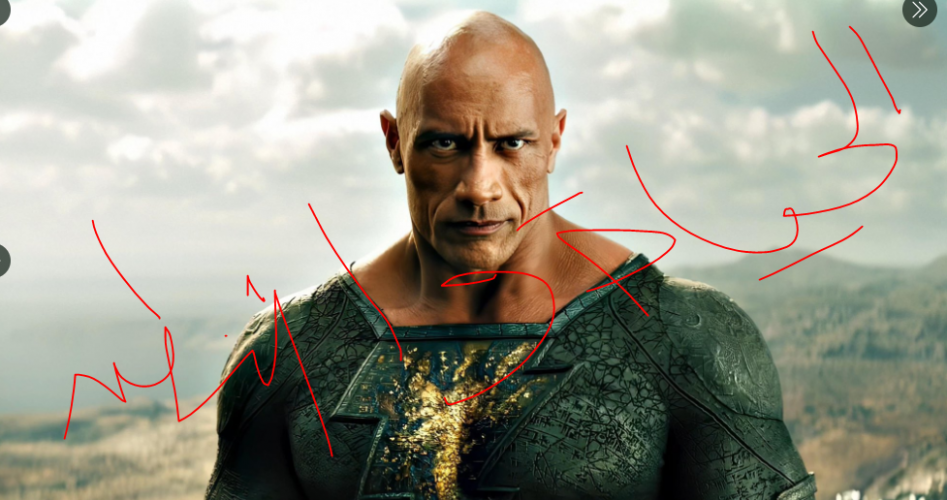 الآن.. مشاهدة وتحميل فيلم آدم بلاك Black Adam 2022 مترجم وكامل HD على Egy Best و Netflix