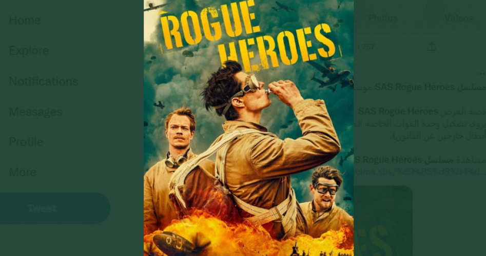 مشاهدة وتحميل مسلسل sas rogue heroes جميع الحلقات 2022 مترجم وكامل HD على ايجي بست egybest ونتفلكس Netflix