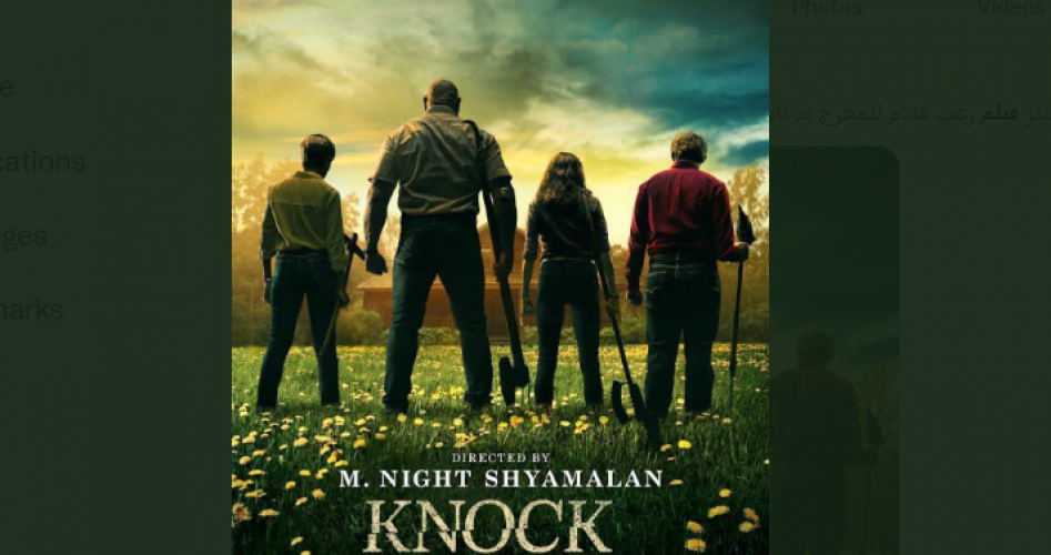 فيلم Knock At The Cabin .. مشاهدة فيلم Knock At The Cabin مترجم كامل 2022 على موقع ايجي بست egybest و Netflix