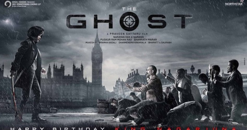 تحميل ومشاهدة فيلم The Ghost 2022 مترجم على ايجي بست ونتفليكس