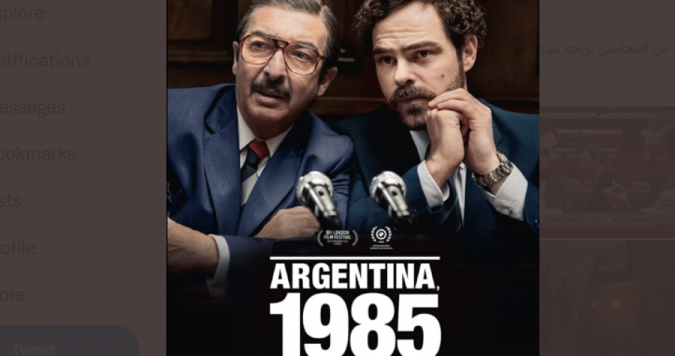 مشاهدة وتحميل فيلم argentina 1985 مترجم وكامل HD عام 2022 على ايجي بست egybest وماي سيما ونتفلكس Netflix