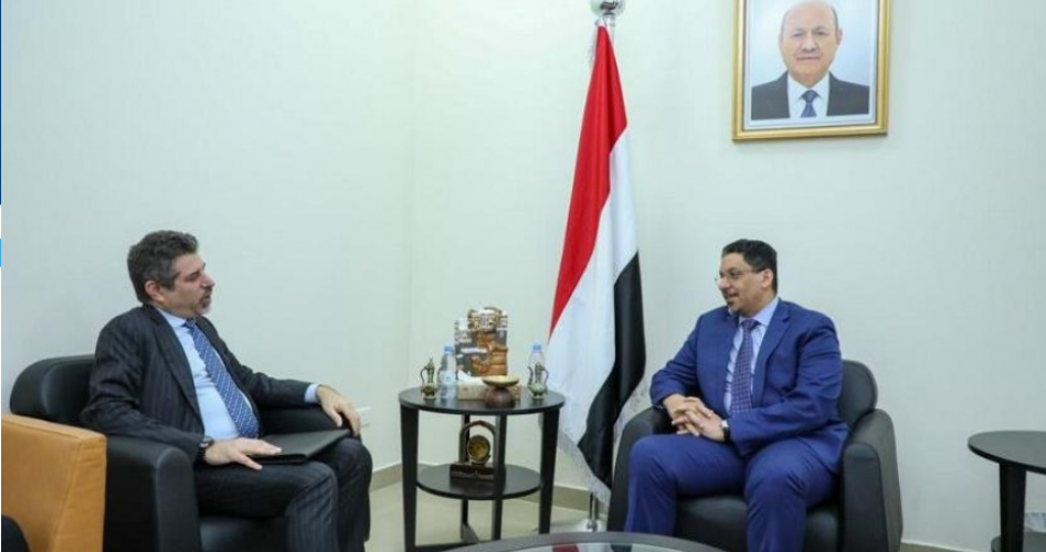 وزير الخارجية اليمني والسفير الأمريكي لدى اليمن