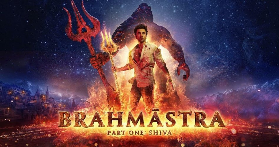 تحميل ومشاهدة فيلم Brahmastra Part One نتفليكس وايجي بست