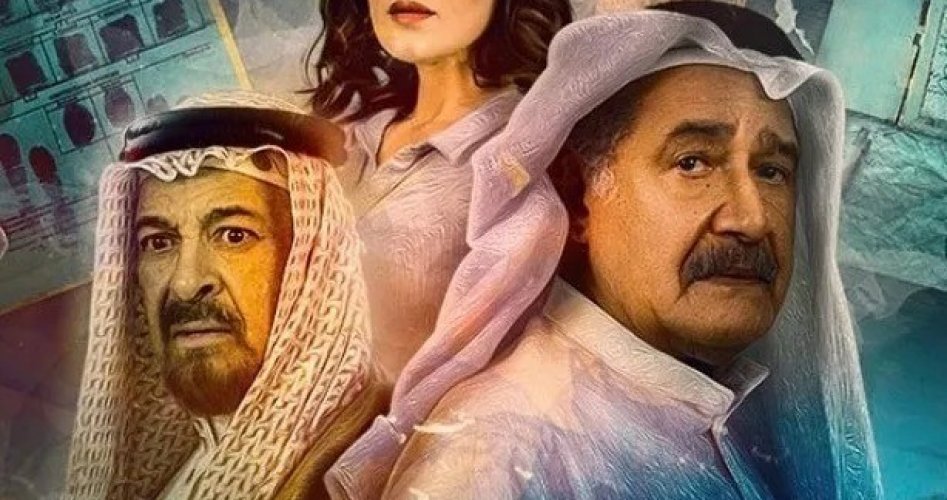 موعد عرض مسلسل خط أحمر الحلقة 2 الثانية على قناة أبو ظبي نايل سات