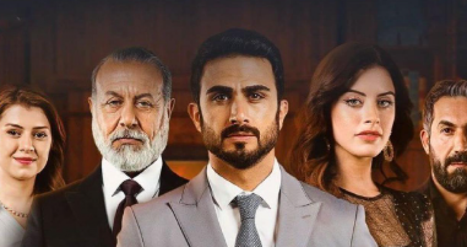 مسلسل حيرة الحلقة 68 الثامنة والستون HD كاملة على موقع برستيج