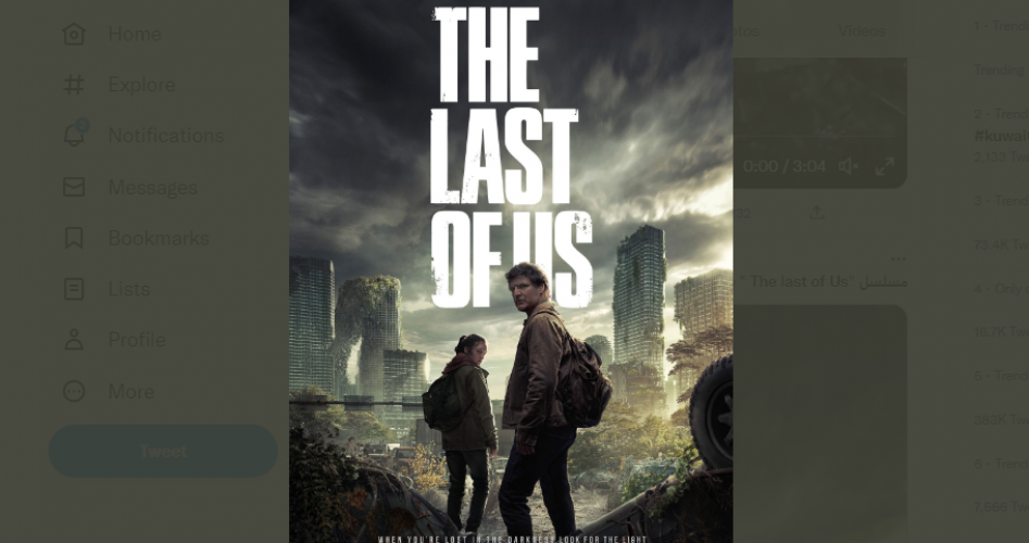 موعد عرض مسلسل The Last of Us الحلقة 3 الثالثة 2023 على ماي سيما