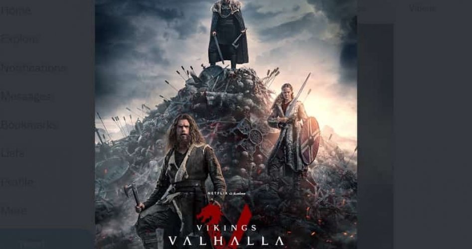 مشاهدة مسلسل vikings valhalla الجزء الثاني الحلقة 1 الأولى مترجم HD على ايجي بست egybest - تحميل  مسلسل vikings valhalla على Netflix  2023