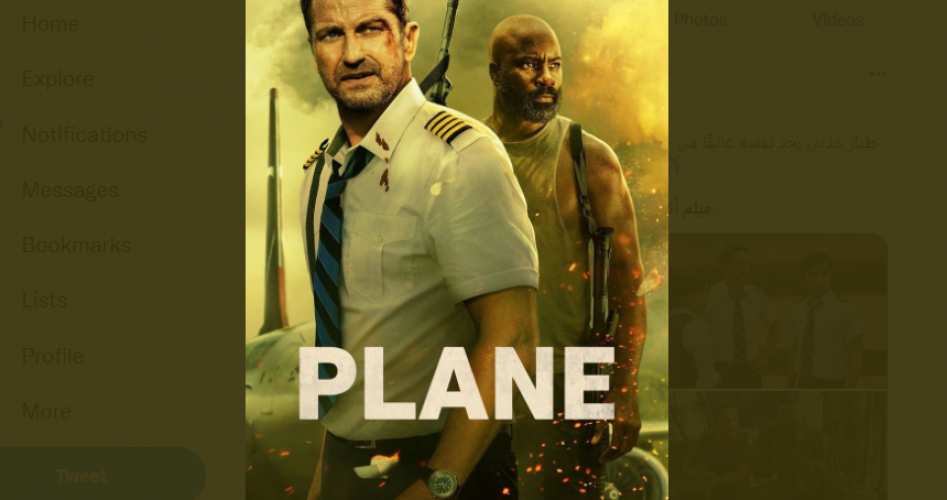 رابط مشاهدة فيلم plane على ايجي بست egybest مترجم وكامل 2023 - تحميل فيلم plane بجودة HD