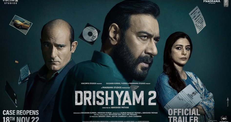 مشاهدة فيلم Drishyam 2 مترجم كامل على ايجي بست 2023 HD - رابط تحميل فيلم Drishyam 2