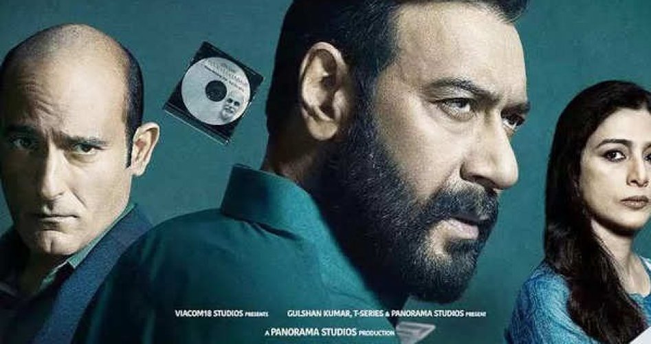 تحميل ومشاهدة فيلم دريشيام Drishyam 2 Hindi نتفليكس وايجي بست HD