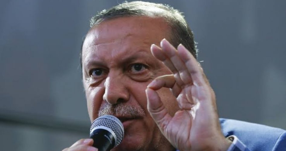 أردوغان