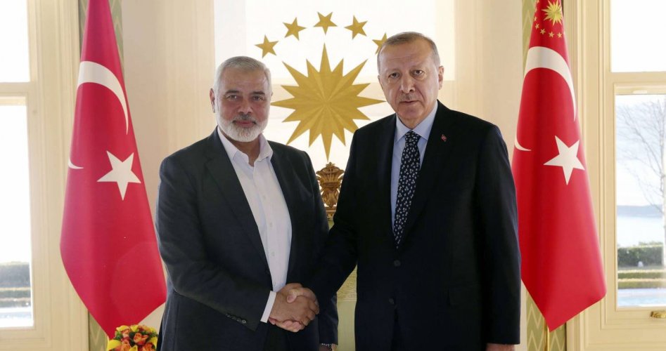 أردوغان - هنية