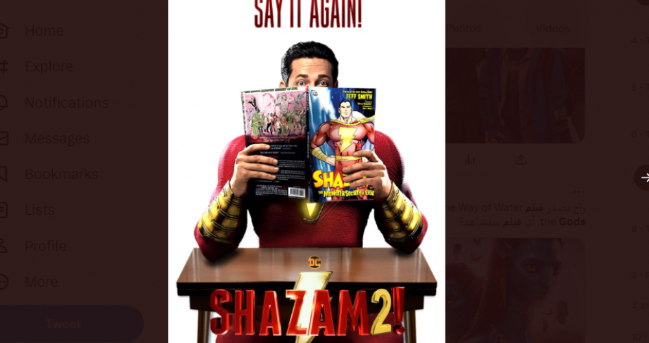 موعد عرض فيلم شازام الجزء الثاني 2 Shazam Fury Of Gods - مشاهدة 2 Shazam فيلم مترجم وكامل 2023 على egybest