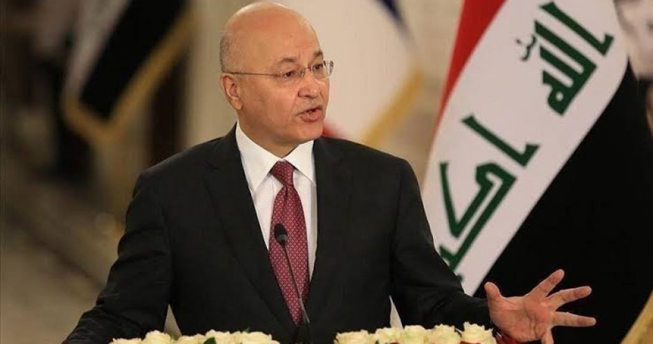 الرئيس العراقي