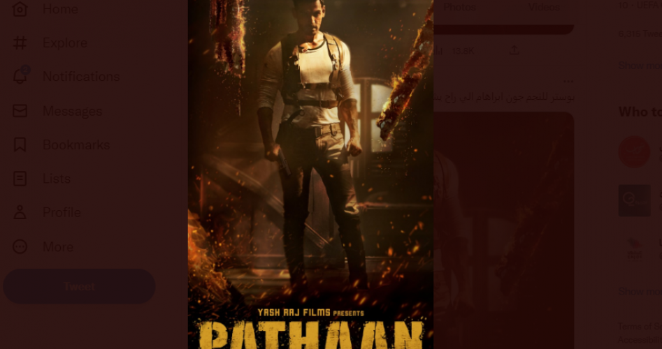 مشاهدة فيلم Pathaan مترجم كامل على ايجي بست egybest - تحميل فيلم شاروخان Pathaan على ماي سيما