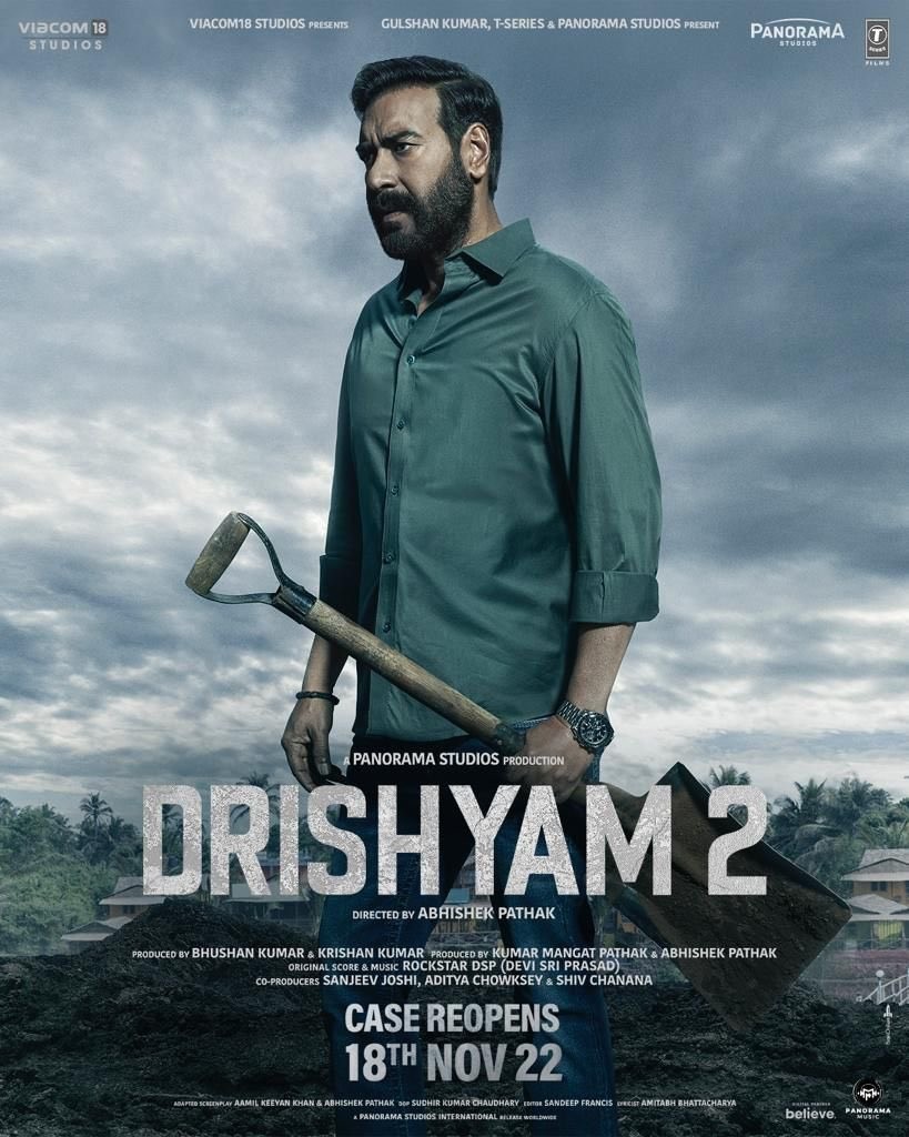 مشاهدة فيلم دريشيام Drishyam 2 