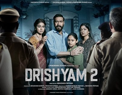 مشاهدة فيلم  Drishyam 2 