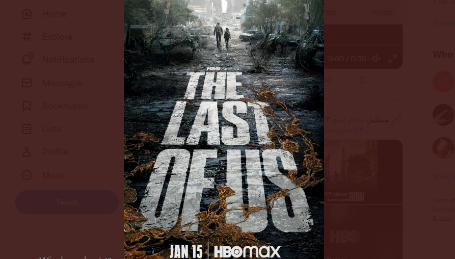 مشاهدة مسلسل The Last of Us الحلقة 3 