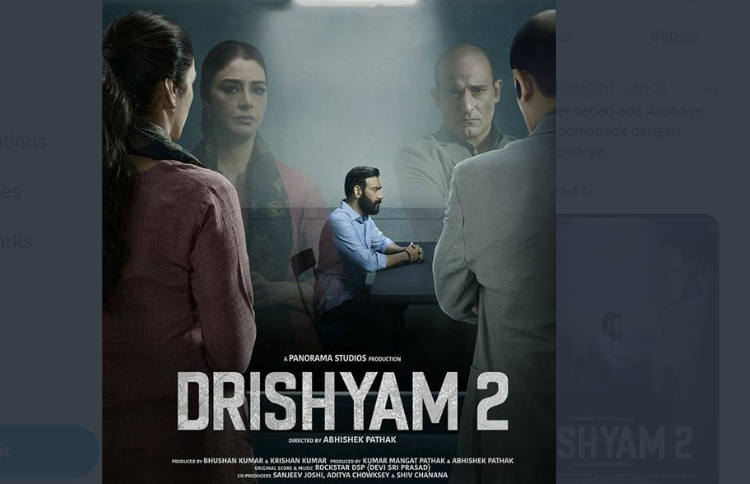 تحميل ومشاهدة فيلم دريشيام Drishyam 2 