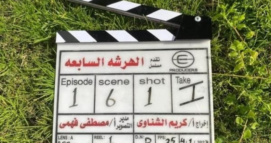 جميع مسلسلات رمضان 2023 على MBC مصر  - قائمة المسلسلات الرمضانية المصرية على ام بي سي