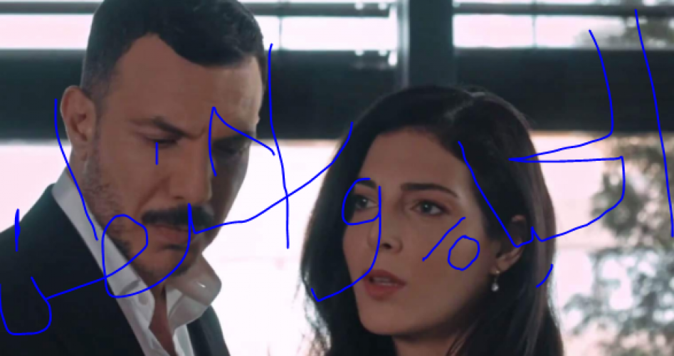 مسلسل الثمن الحلقة 29 التاسعة والعشرون كاملة HD على ايجي بست EgyBest