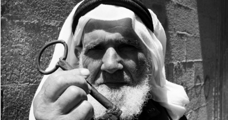 لاجئ فلسطيني