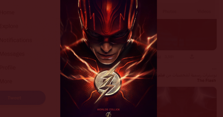 مشاهدة فيلم فلاش The Flash مترجم وكامل 2023 بجودة HD على ايجي بست egybest