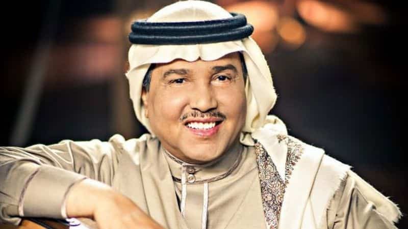 بث مباشر حفل محمد عبده في مهرجان هلا بالكويت اليوم