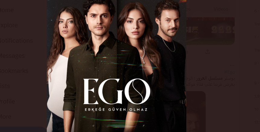موعد عرض مسلسل الغرور EGO التركي الحلقة 9 التاسعة 2023 على قصة عشق وايجي بست