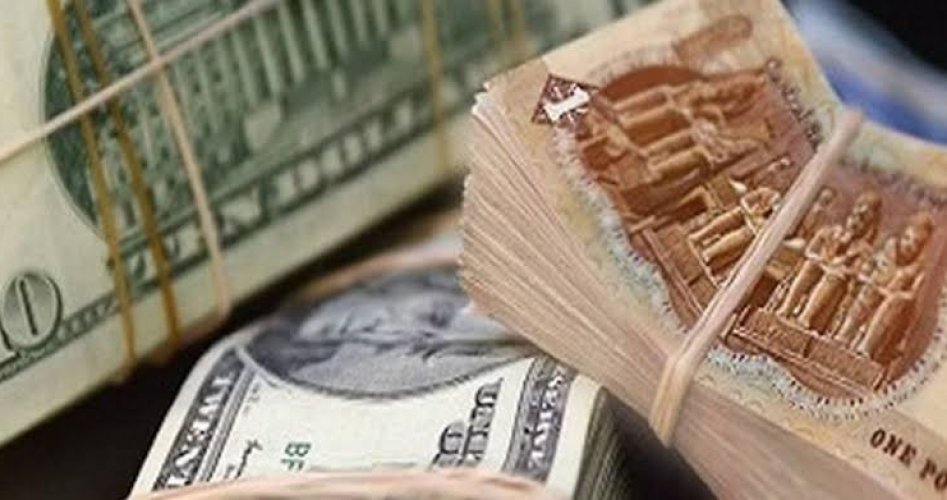 تعويم مرتقب للجنيه المصري في ظل ضغوط التضخم