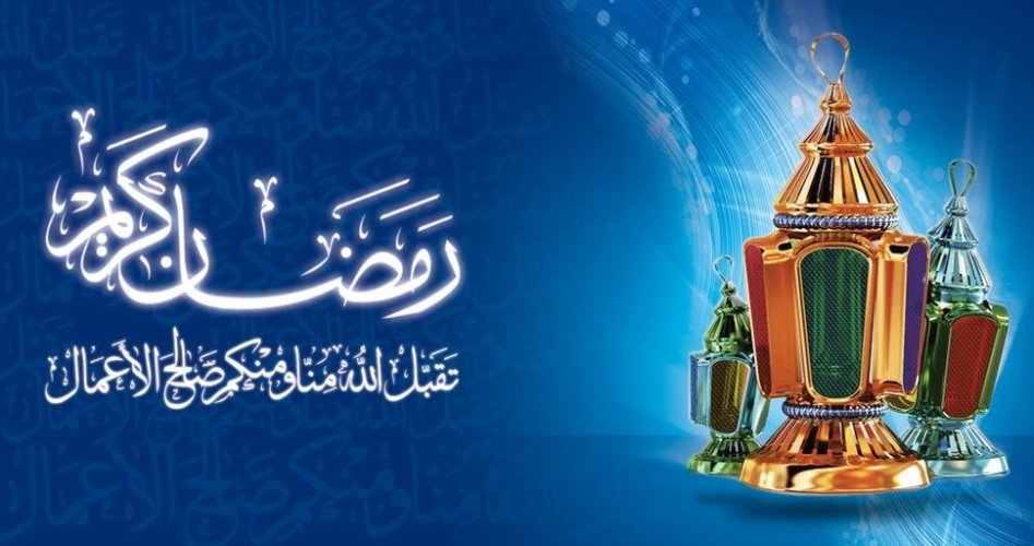 موعد رمضان 2023 ليبيا .. امساكية شهر رمضان 1444 ليبيا