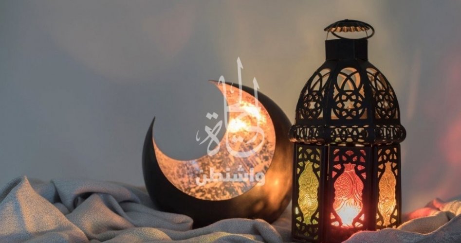 امساكية رمضان 2023 - 1444 الافلاج